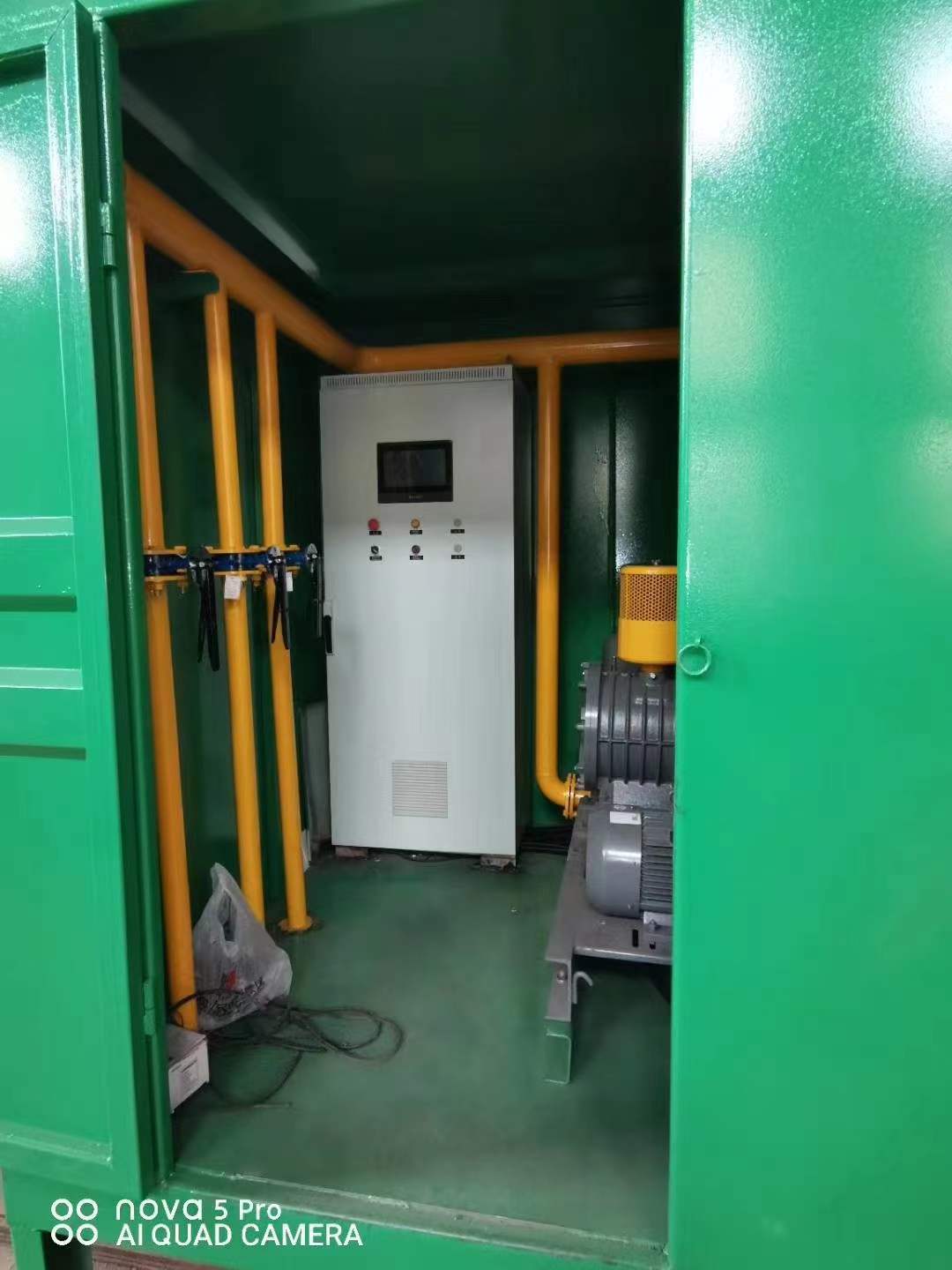 铁锋一体化高效絮凝沉淀池